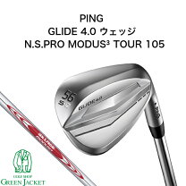 楽天市場】glide modus 105の通販