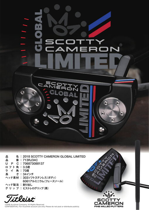 楽天市場】【新品】2018 ScottyCameron GLOBAL LIMITED スコッティ 