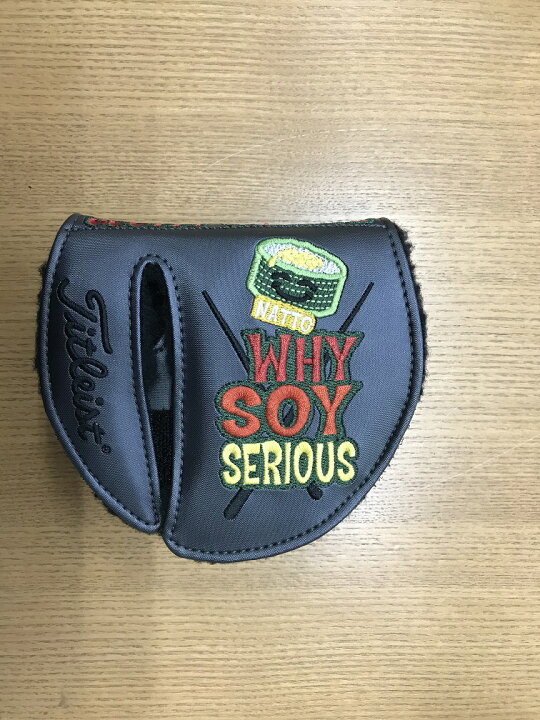 楽天市場】ScottyCameron WHY SOY SERIOUS HEADCOVER SUSHI スコッティ 