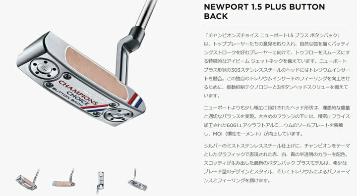 楽天市場】【3月だけポイントくじ開催中！】【新品未使用】スコッティ  