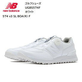 【5月限定エントリーでポイントさらに10倍！】【ポイント10倍☆】NEW BALANCE GOLF ゴルフシューズ UGBS574F ホワイト ニューバランス 2023年FWモデル