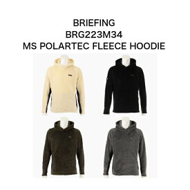 【ポイント10倍】ブリーフィング メンズ ポラルテック フリースフーディー MENS POLARTEC FLEECE HOODIE BRG223M34 ゴルフウェア 冬服 暖かい パーカー 2022秋冬最新モデル