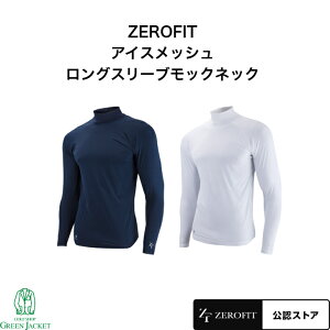 ZEROFIT ACXbV OX[ubNlbN [tBbg Ci[  Y fB[X  ⊴  ΍  St  A_[EFA ̓ v[g X|[c