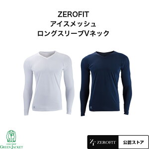 yő|Cg100%obNJÒIzZEROFIT ACXbV OX[uVlbN [tBbg Ci[  Y fB[X  ⊴  ΍  St uClbN 