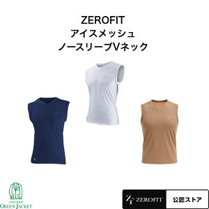 �y�ő�100%�|�C���g�o�b�N�����J�Ò��I�zZEROFIT �A�C�X���b�V�� �m�[�X���[�uV�l�b�N �[���t�B�b�g �C���i�[ ���� �����Y ������ �⊴ �� �����΍� ������ �S���t �u�C�l�b�N ���� �A���_�[�E