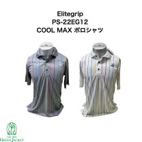 楽天市場】エリートグリップ シャツ（スポーツ・アウトドア）の通販