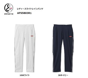 y|Cg10{zand per se CgCpc AFS5803R1 fB[X ApXB StEFA CEFA pc 2023NSSŐVf