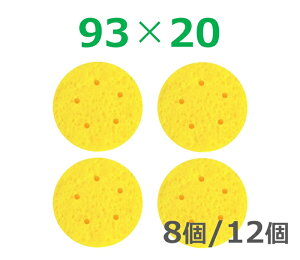 gEgX|W 93×20i8/12jzqX|W ی^
