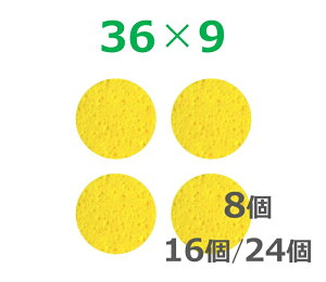 gEgX|W 36×9i8/16/24jzqX|W ی^