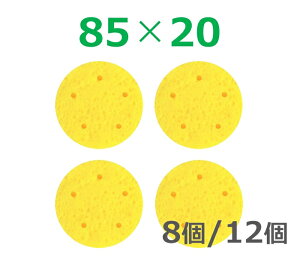 gEgX|W 85×20i8/12jzqX|W ی^
