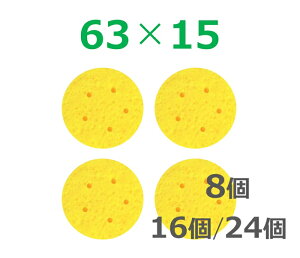gEgX|W 63×15i8/16/24jzqX|W ی^