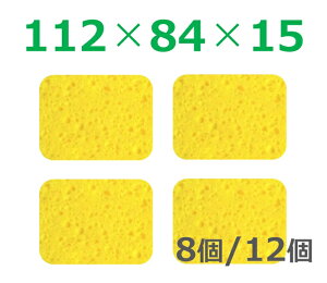 gEgX|W 112×84×15i8/12jzqX|W ^