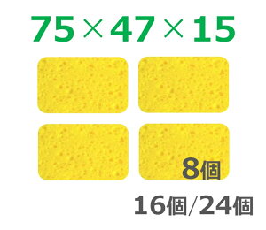 gEgX|W 75×47×15i8/16/24jzqX|W ^