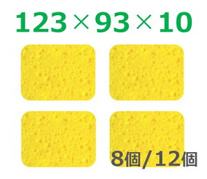 gEgX|W 123×93×10i8/12jzqX|W ^