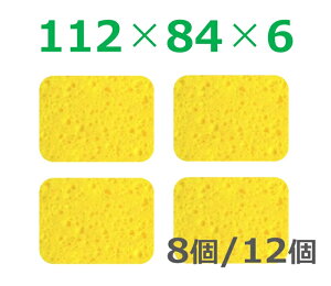 gEgX|W 112×84×6i8/12jzqX|W ^