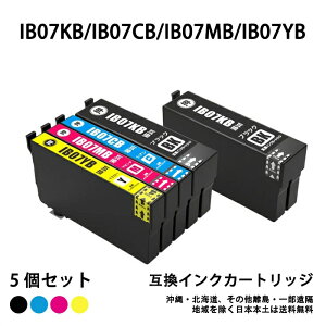 �v�����^�[�Ή��@��FPX-M6010F�APX-M6011F�APX-S6010�B�G�v�\���Ή� �݊��C���N�J�[�g���b�W IB07KB�AIB07CB�AIB07MB�AIB07YB�A�������ݗe�ʁA���肵�����F�B