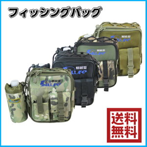 釣り バッグ ロッドホルダーの人気商品 通販 価格比較 価格 Com
