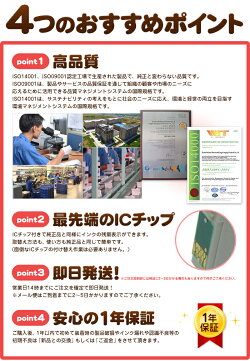 インク福袋型番が選べて欲しい色が17個選べます互換インクプリンターインクIC6CL50IC4CL6165IC4CL46IC4CL62BCI-326+325/6MPBCI-321+320/5MPLC12-4PKICBK50ICBK62BCI-325BCI-351IC50IC69IC74LC11LC111BCI-351XL+350XL/6MPBCI-350ICBK69LBCI-320LC113