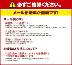 インク福袋型番が選べて欲しい色が17個選べます互換インクプリンターインクIC6CL50IC4CL6165IC4CL46IC4CL62BCI-326+325/6MPBCI-321+320/5MPLC12-4PKICBK50ICBK62BCI-325BCI-351IC50IC69IC74LC11LC111BCI-351XL+350XL/6MPBCI-350ICBK69LBCI-320LC113