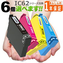 楽天市場】カラリオ PX－404Aの通販