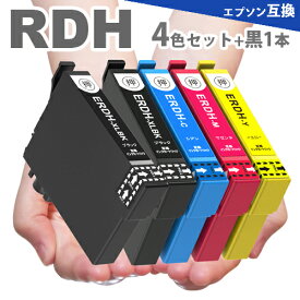 RDH-4CL 4色セット + ブラック1個 リコーダー RDH-BK-L RDH-C RDH-M RDH-Y プリンターインク インクカートリッジ PX-048A PX-049A