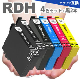 RDH RDH-4CL 4色セット + ブラック 2個 エプソンインク RDH-BK RDH-C RDH-M RDH-Y PX-048A PX-049A プリンターインク エプソン 互換インク インクカートリッジ