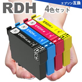 RDH-4CL 4色セット リコーダー RDH-BK-L RDH-C RDH-M RDH-Y プリンターインク インクカートリッジ PX-048A PX-049A