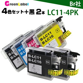 プリンターインク ブラザー LC11-4PK + LC11BK x 2個 (4色セット + ブラック2個) LC11BK LC11C LC11M LC11Y LC11 MFC-J950DN MFC-J950DWN MFC-935CDN MFC-935 MFC-930 MFC-930C MFC-J850 MFC-J850 DCP-385C DCP-165C