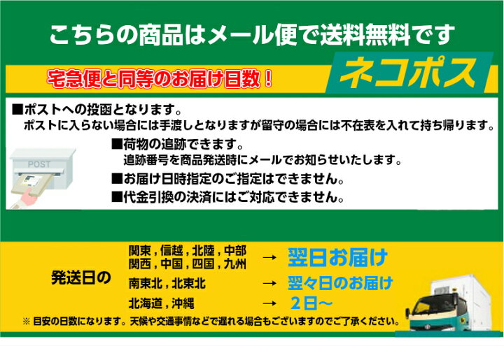 楽天市場】IC6CL80L 8個選べる 増量版 IC80 互換インクカートリッジ EP-707A EP-708A EP-777A EP-807AB EP-807AR EP-807AW EP-808AB EP-808AR EP-808AW EP-907F EP-977A3 EP-978A3 EP-979A3 : GreenLabel 楽天市場】IC6CL80L 8個選べる 増量版 IC80 互換インクカートリッジ EP-707A EP-708A EP-777A EP-807AB EP-807AR EP-807AW EP-808AB EP-808AR EP-808AW EP-907F EP-977A3 EP-978A3 EP-979A3 : GreenLabel