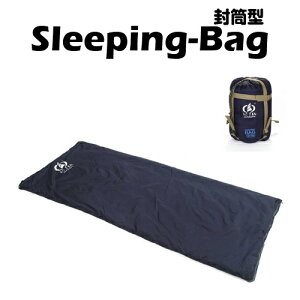 夏用 シュラフの人気商品 通販 価格比較 価格 Com 夏用 シュラフの人気商品 通販 価格比較 価格 Com