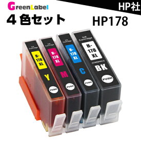 インクカートリッジ　 HP178XL 4色セット 互換インクカートリッジ 増量