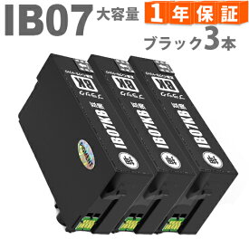 IB07KB ブラック 3本 マウス 増量タイプ マウス PX-M6010F PX-M6011F PX-S6010 IB07 IB07CL4B エプソン インク 互換インク