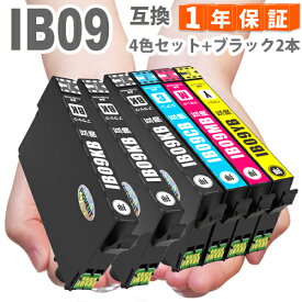 IB09CL4B 4色セット + 黒2本 エプソン インク 互換インク IB09 IB09CL4A IB09KB IB09CB IB09MB IB09YB PX-M730F PX-S730 インク 電卓