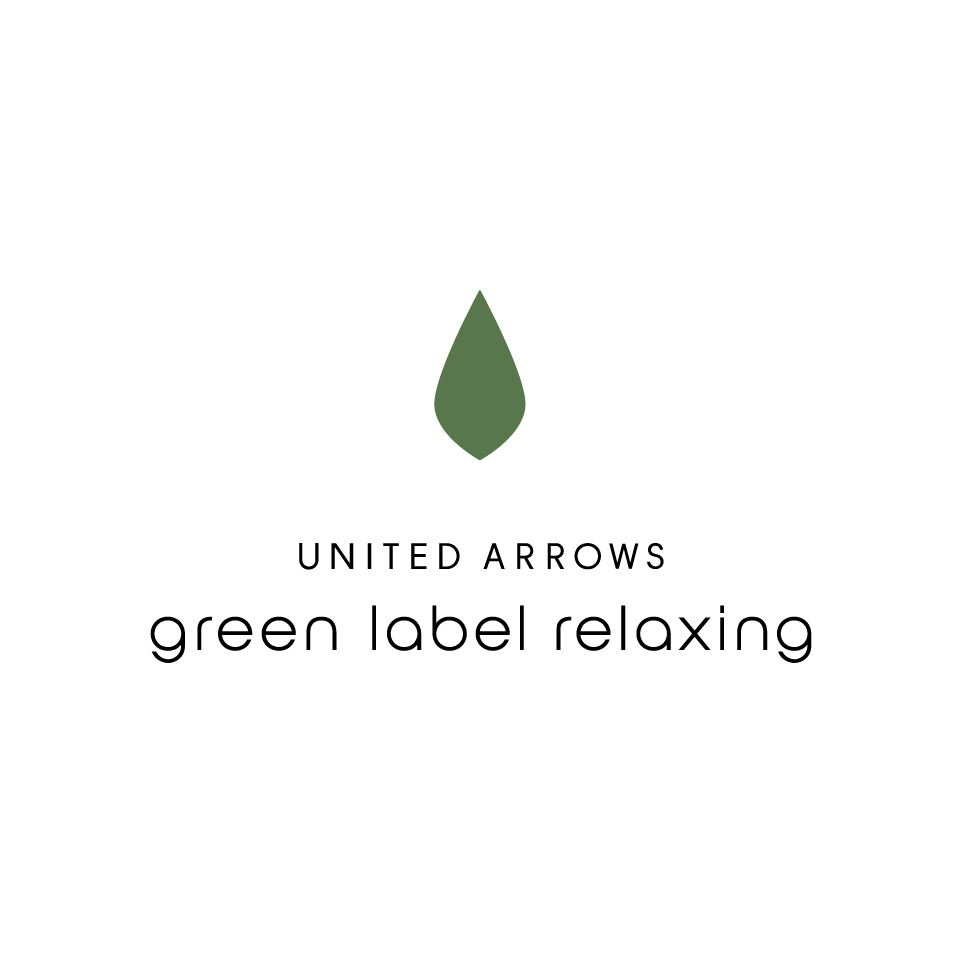 green label relaxing