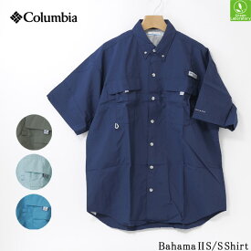 メール便送料無料！　コロンビア　Columbia　シャツ　バハマ IIショートスリーブシャツ　Bahama II S/S Shirt　ワイシャツ　フィッシング　タウンユース　キャンプ　FM7047