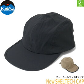 SALE/10％OFFセール　メール便送料無料　カブー　KAVU　帽子　ニューシェルテックキャップ　（メンズ）　New　SHELTECH　CAP　即日発送可　正規取扱店　アウトドア　吸水速乾　軽量　タウンユース　19821623