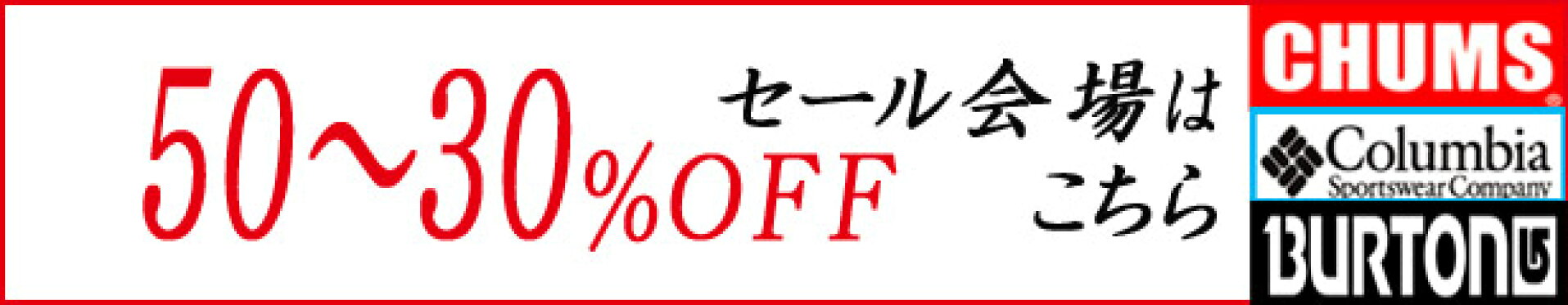 SALE50-30%OFF