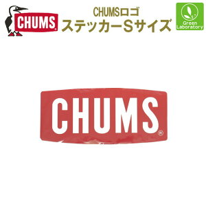 CHUMS(�`�����X)���[���ւŔ����I�X�e�b�J�[ �`�����X ���S �X���[��Sticker CHUMS Logo Small�@CH62-1072�@�������K�i