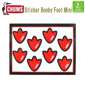 メール便で発送！CHUMS(チャムス) ステッカーブービーフットミニSticker Booby Foot Miniシール　CH62-1475　国内正規品