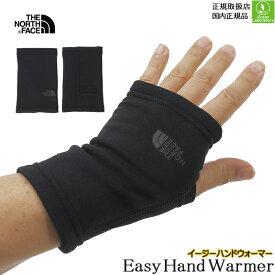 ザノースフェイス　2025秋冬　イージーハンドウォーマー　ユニセックス　手袋　THE NORTH FACE　Easy Hand Warmer　即日発送可　正規取扱店　男女兼用　スマートフォン　通勤　通学　NN62327