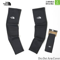 ザノースフェイス　2026春夏　ドライドットアームカバー　THE NORTH FACE　Dry Dot Arm Cover ランニング…