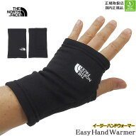 ザノースフェイス　手袋　2026秋冬　イージーハンドウォーマー　ユニセックス　THE NORTH FACE　Easy Han…