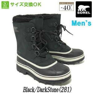 \@Xm[u[c@Y@SOREL@2025H~uTCYOKvJu[EH[^[v[t@SALE^10OFFZ[@NM1000 Ju hu[c@Ki@S