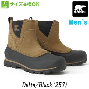 \@Xm[u[c@Y@SOREL@2025H~uTCYOKvoNXgvI@u[cEH[^[v[t@SALE^10OFFZ[@NM5182@hu[c h@Ki@S