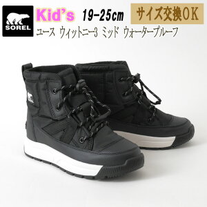 \@Xm[u[c@LbY@SOREL@2025H~NEWfuTCYOKv[X@EBbgj[3@~bh@EH[^[v[t@20OFFSALE^Z[@NY5288@hu[c@S@