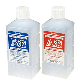 楽天市場 プリザーブドフラワー用液の通販