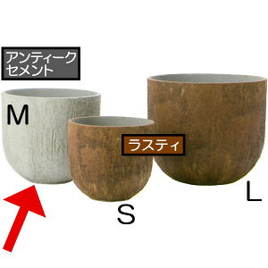 鉢 8号 鉢カバーの人気商品 通販 価格比較 価格 Com 鉢 8号 鉢カバーの人気商品 通販 価格比較 価格 Com