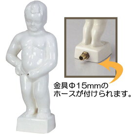 楽天市場 小便小僧の通販 楽天市場 小便小僧の通販