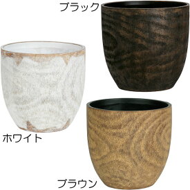 楽天市場 鉢カバー 10号 プランター 植木鉢 プランター ガーデニング 農業 花 ガーデン Diyの通販