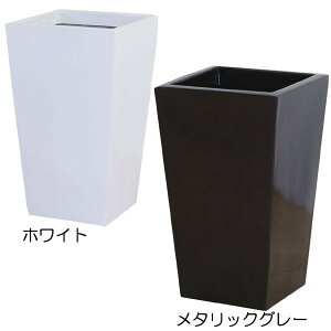 鉢 8号 鉢カバーの人気商品 通販 価格比較 価格 Com 鉢 8号 鉢カバーの人気商品 通販 価格比較 価格 Com